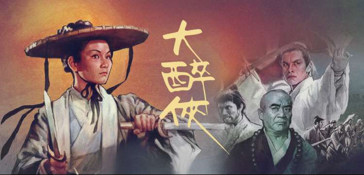 盗梦空间海报